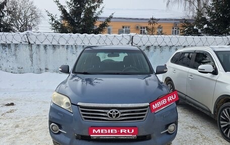 Toyota RAV4, 2010 год, 1 385 000 рублей, 14 фотография