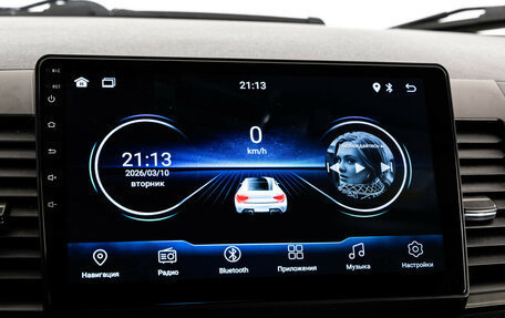 Mitsubishi Lancer IX, 2008 год, 599 000 рублей, 15 фотография