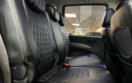 Hyundai Matrix I рестайлинг, 2008 год, 512 000 рублей, 11 фотография