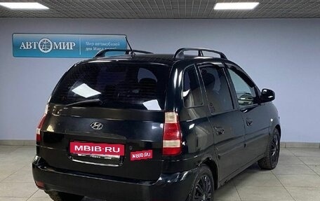 Hyundai Matrix I рестайлинг, 2008 год, 512 000 рублей, 5 фотография