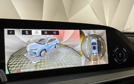 CheryExeed TXL, 2024 год, 2 995 000 рублей, 20 фотография