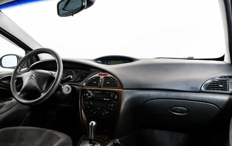 Citroen C5 I рестайлинг, 2004 год, 349 000 рублей, 9 фотография