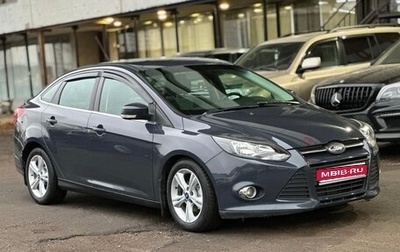 Ford Focus III, 2012 год, 1 100 000 рублей, 1 фотография