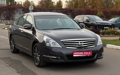 Nissan Teana, 2011 год, 1 290 000 рублей, 1 фотография