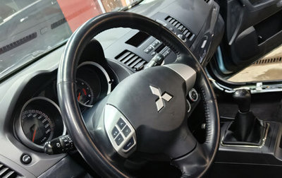 Mitsubishi Lancer IX, 2008 год, 2 000 000 рублей, 1 фотография