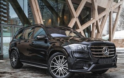 Mercedes-Benz GLS, 2025 год, 16 350 000 рублей, 1 фотография