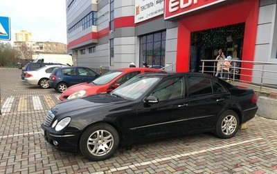 Mercedes-Benz E-Класс, 2007 год, 1 250 000 рублей, 1 фотография