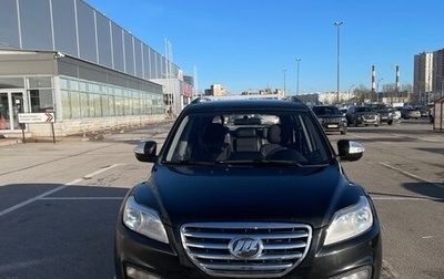 Lifan X60 I рестайлинг, 2013 год, 550 000 рублей, 1 фотография