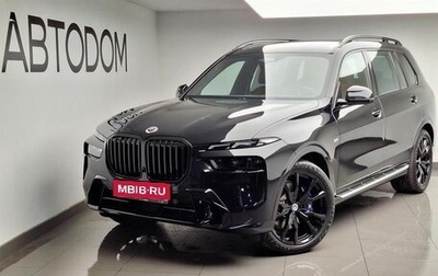 BMW X7, 2023 год, 15 450 000 рублей, 1 фотография