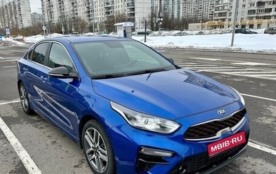KIA Cerato IV, 2020 год, 2 330 000 рублей, 1 фотография