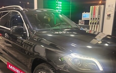 Mercedes-Benz GL-Класс, 2013 год, 2 900 000 рублей, 1 фотография