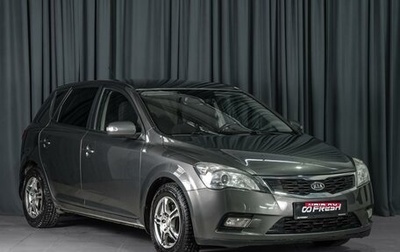 KIA cee'd I рестайлинг, 2010 год, 759 000 рублей, 1 фотография