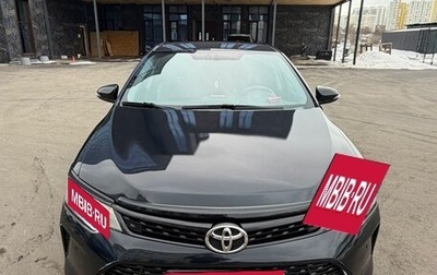 Toyota Camry, 2013 год, 1 550 000 рублей, 1 фотография