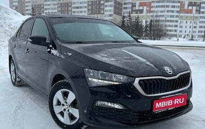 Skoda Rapid II, 2021 год, 1 475 000 рублей, 1 фотография