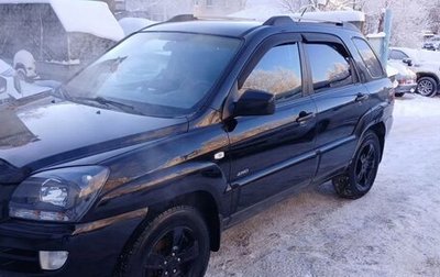 KIA Sportage II, 2006 год, 770 000 рублей, 1 фотография