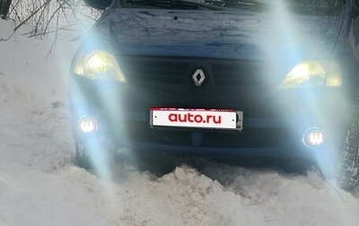 Renault Logan I, 2005 год, 365 000 рублей, 1 фотография