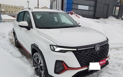 Changan CS35 Plus, 2023 год, 1 650 000 рублей, 1 фотография