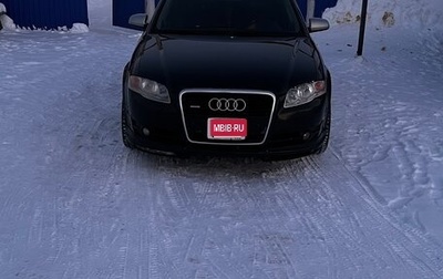 Audi A4, 2005 год, 955 000 рублей, 1 фотография