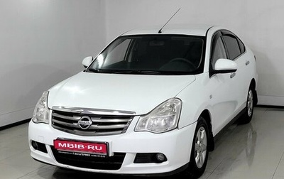 Nissan Almera, 2014 год, 635 000 рублей, 1 фотография
