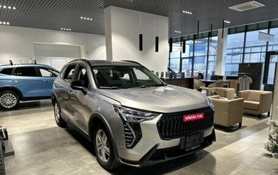 Haval Jolion, 2026 год, 2 049 000 рублей, 1 фотография