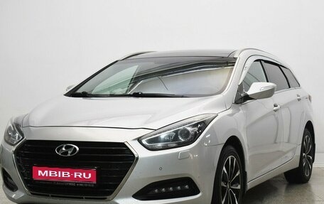 Hyundai i40 I рестайлинг, 2015 год, 1 400 000 рублей, 1 фотография