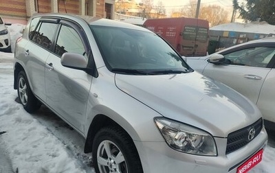Toyota RAV4, 2008 год, 900 000 рублей, 1 фотография