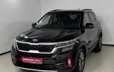 KIA Seltos I, 2020 год, 2 150 000 рублей, 1 фотография