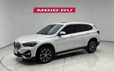 BMW X1, 2022 год, 1 999 060 рублей, 1 фотография