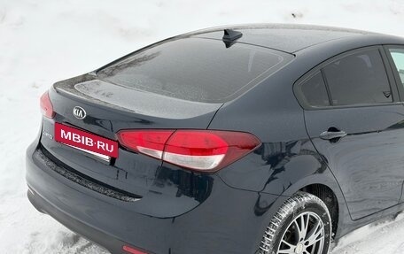 KIA Cerato III, 2017 год, 1 429 000 рублей, 10 фотография