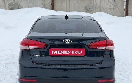 KIA Cerato III, 2017 год, 1 429 000 рублей, 5 фотография