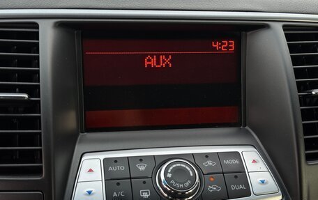 Nissan Teana, 2011 год, 1 290 000 рублей, 16 фотография