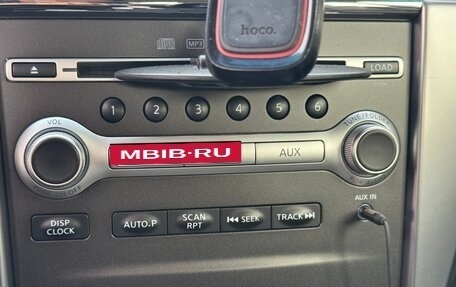 Nissan Teana, 2011 год, 1 290 000 рублей, 17 фотография