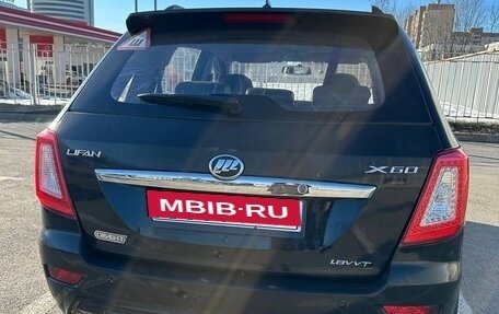 Lifan X60 I рестайлинг, 2013 год, 550 000 рублей, 10 фотография