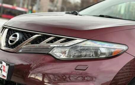 Nissan Murano, 2012 год, 990 000 рублей, 10 фотография