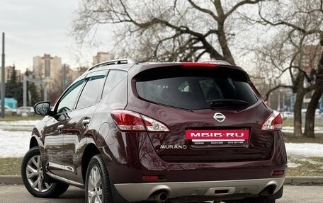 Nissan Murano, 2012 год, 990 000 рублей, 3 фотография