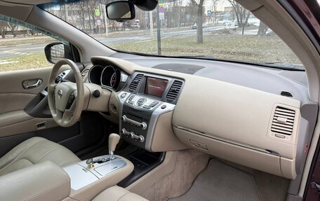 Nissan Murano, 2012 год, 990 000 рублей, 22 фотография