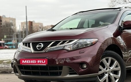 Nissan Murano, 2012 год, 990 000 рублей, 6 фотография