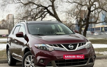 Nissan Murano, 2012 год, 990 000 рублей, 7 фотография