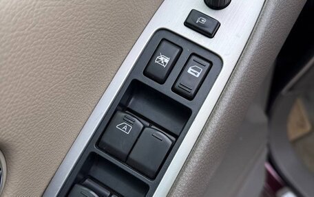 Nissan Murano, 2012 год, 990 000 рублей, 26 фотография