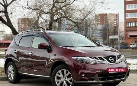 Nissan Murano, 2012 год, 990 000 рублей, 5 фотография