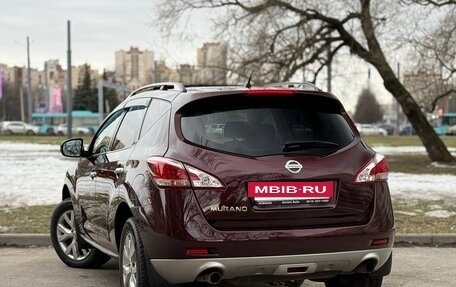 Nissan Murano, 2012 год, 990 000 рублей, 16 фотография