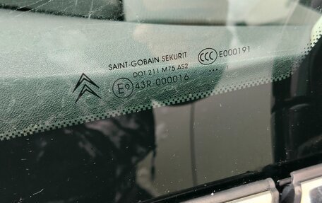 Citroen C4 Picasso II рестайлинг, 2011 год, 500 000 рублей, 22 фотография