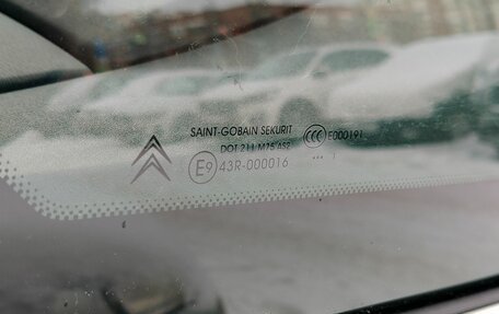 Citroen C4 Picasso II рестайлинг, 2011 год, 500 000 рублей, 21 фотография