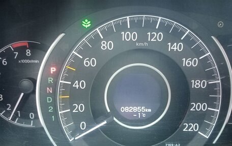 Honda CR-V IV, 2014 год, 2 230 000 рублей, 11 фотография