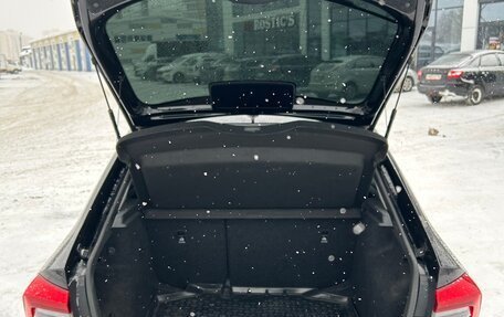 Skoda Rapid II, 2021 год, 1 475 000 рублей, 7 фотография