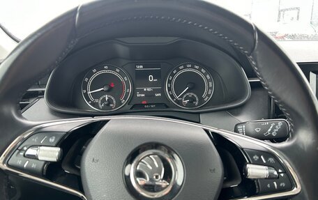 Skoda Rapid II, 2021 год, 1 475 000 рублей, 8 фотография