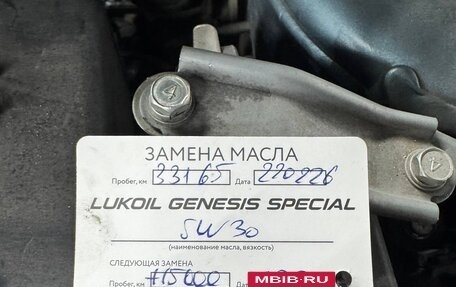 Mitsubishi Lancer IX, 2008 год, 2 000 000 рублей, 13 фотография