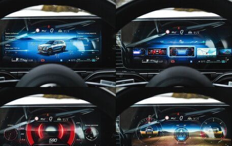 Mercedes-Benz GLS, 2025 год, 16 350 000 рублей, 28 фотография