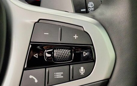 BMW X7, 2023 год, 15 450 000 рублей, 5 фотография