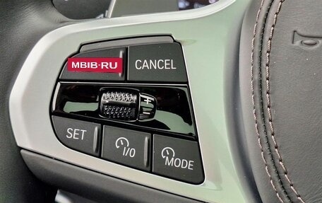 BMW X7, 2023 год, 15 450 000 рублей, 4 фотография